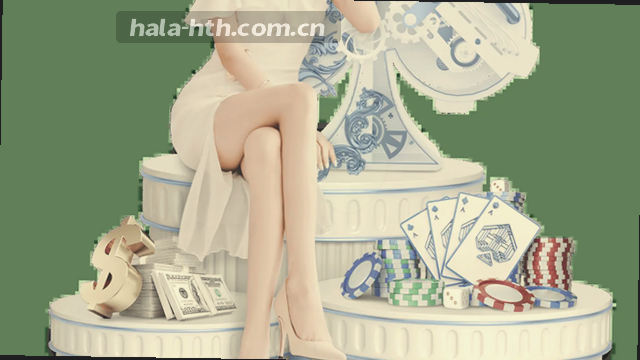皇家数据专线接入